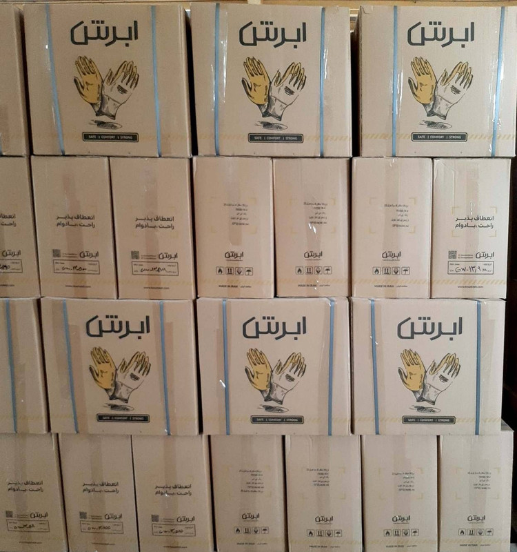 دستکش ابرش ضد برش سبک EL 1200